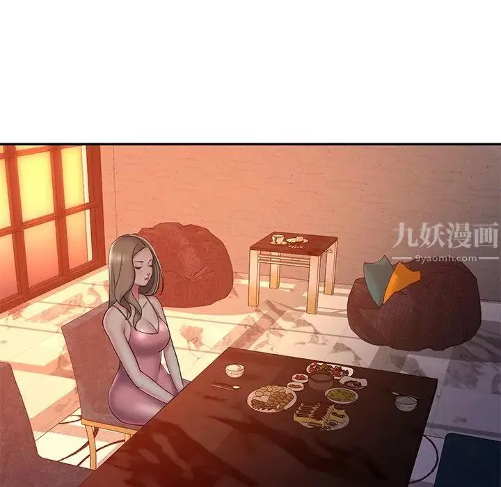 被拋棄的男人第38話
