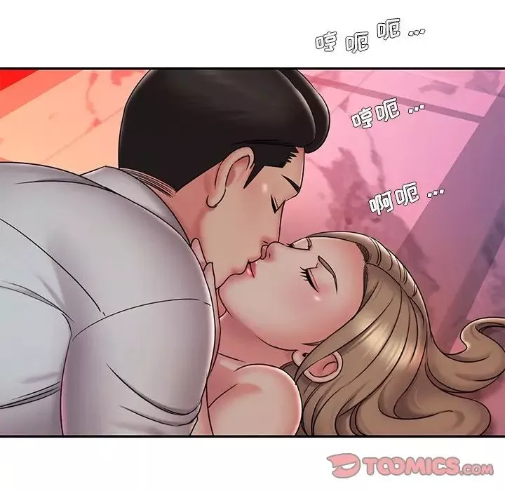 被拋棄的男人第38話