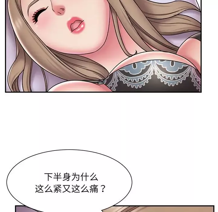 被拋棄的男人第39話