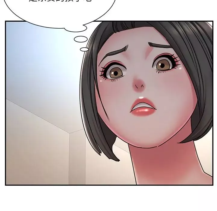 被拋棄的男人第40話
