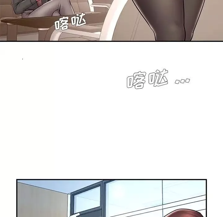 被拋棄的男人第42話