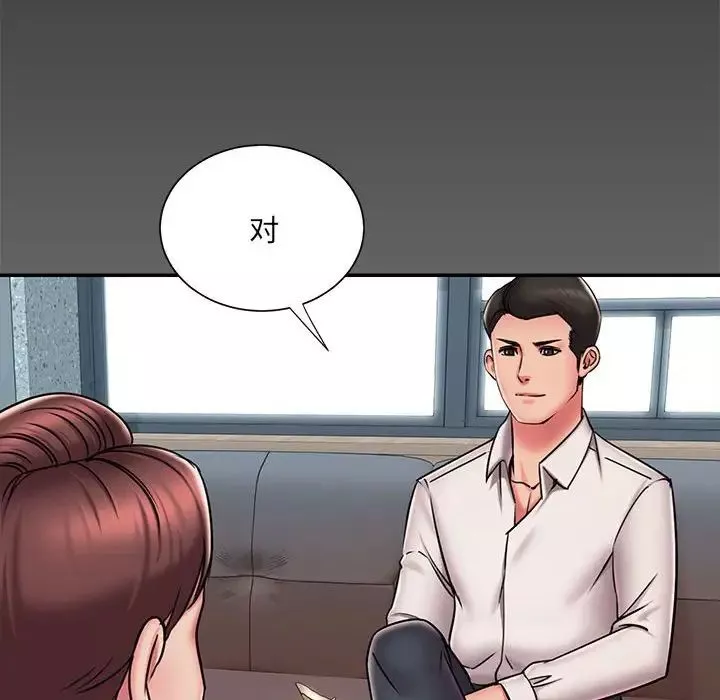被拋棄的男人第44話
