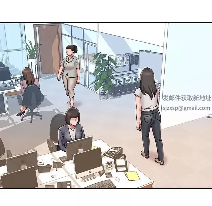 被拋棄的男人第44話