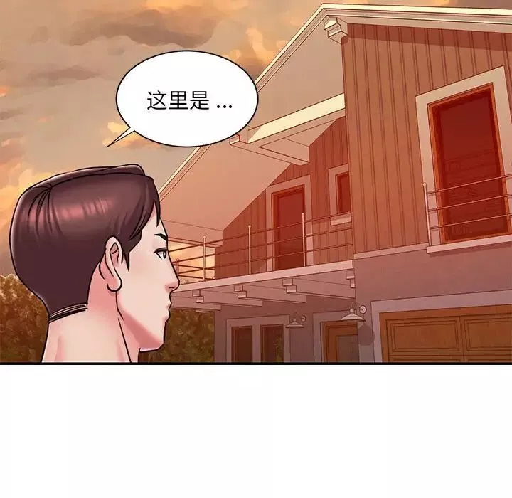 被拋棄的男人第44話