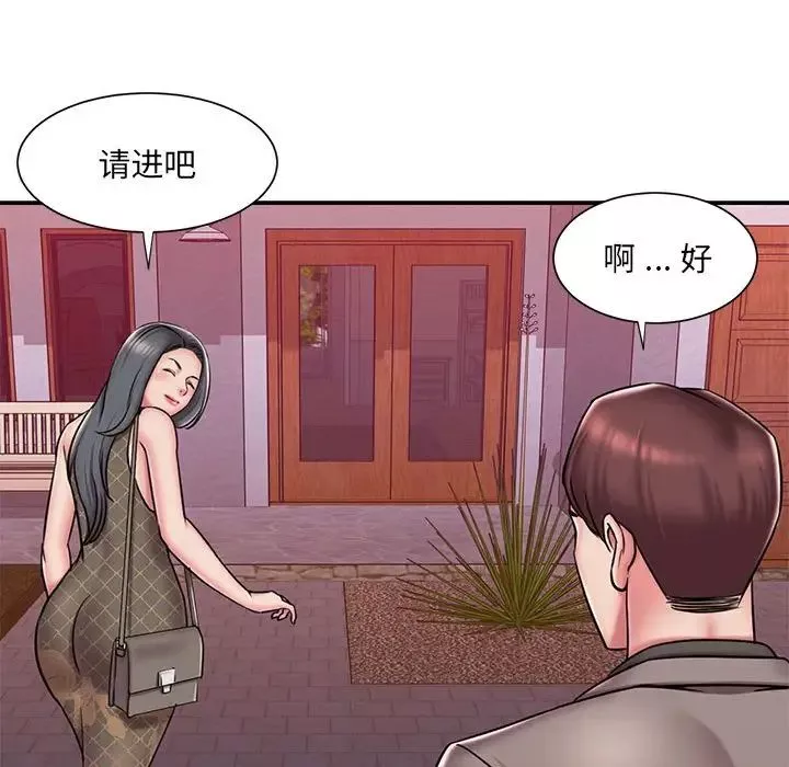 被拋棄的男人第44話