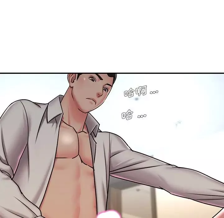 被拋棄的男人第46話