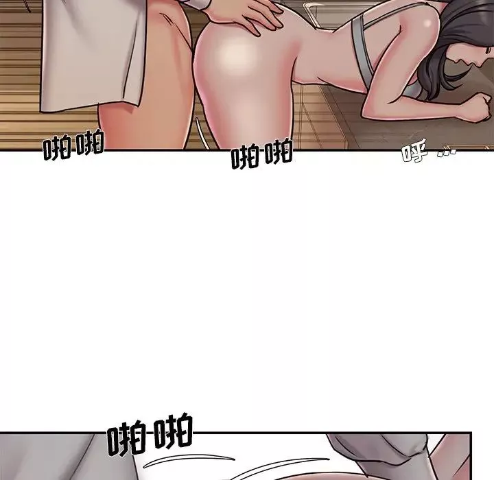 被拋棄的男人第46話