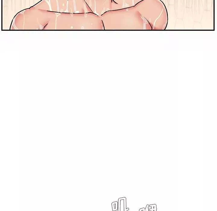 被拋棄的男人第47話