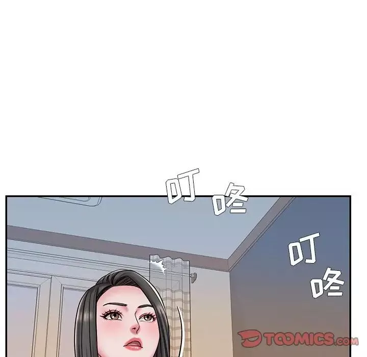 被拋棄的男人第47話