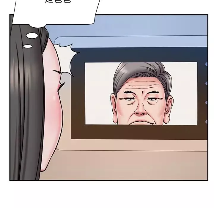 被拋棄的男人第47話
