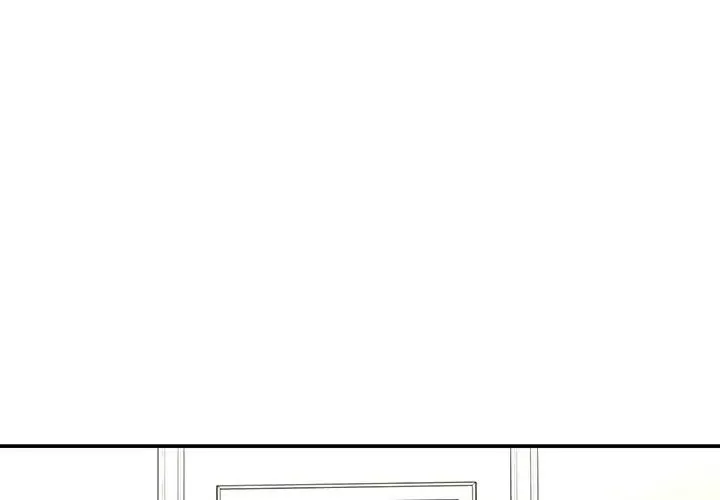 被拋棄的男人第48話