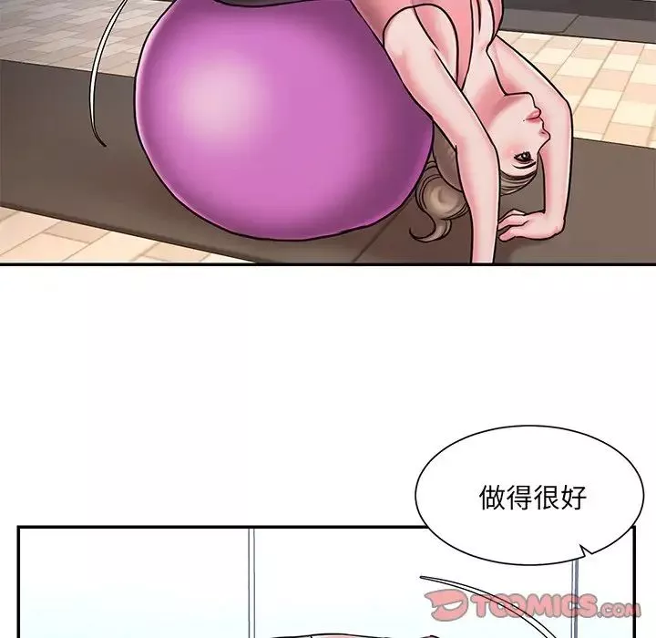被拋棄的男人第49話