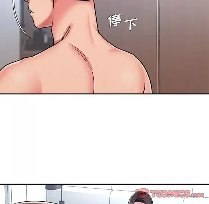 被拋棄的男人第50話