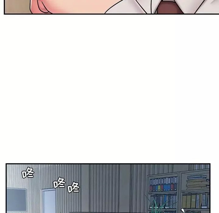 被拋棄的男人第51話