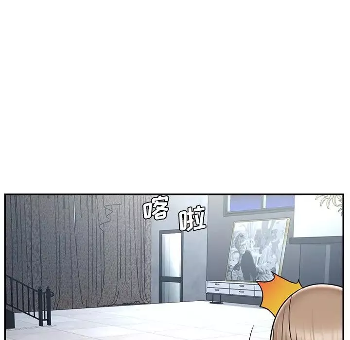 被拋棄的男人第51話