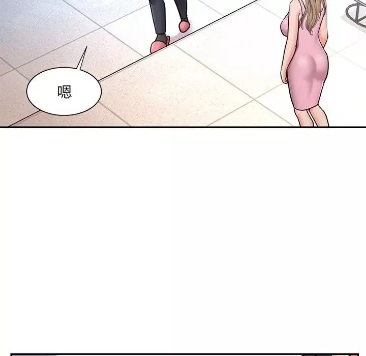 被拋棄的男人第51話