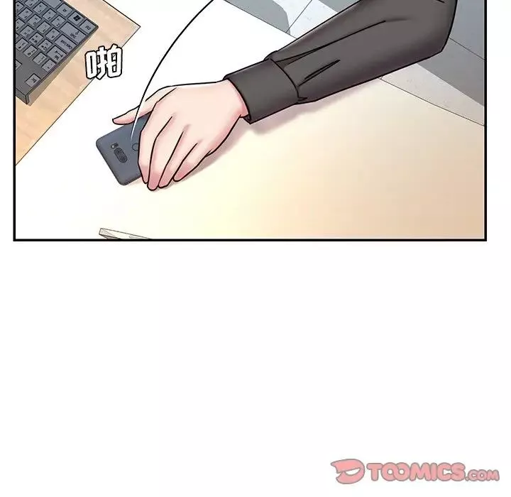 被拋棄的男人最終話