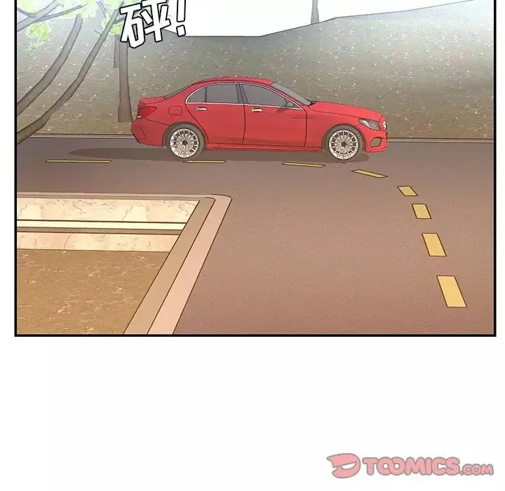 被拋棄的男人最終話