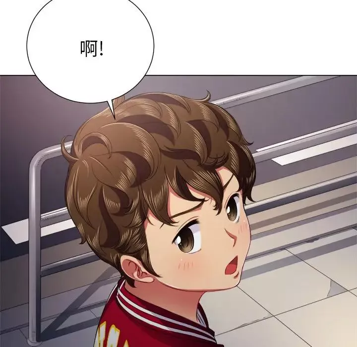 難纏小惡女第18话