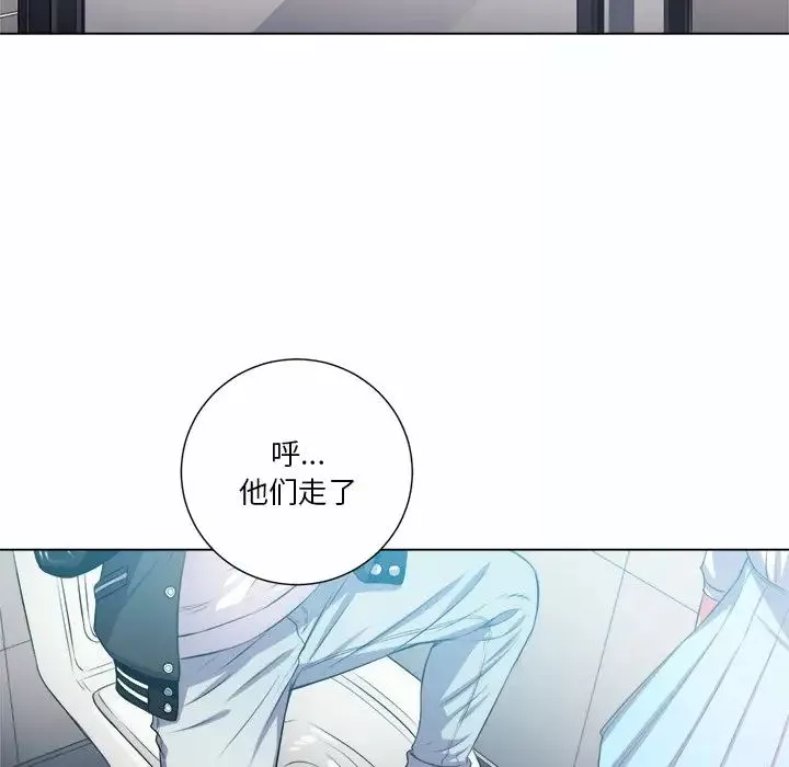 難纏小惡女第19话
