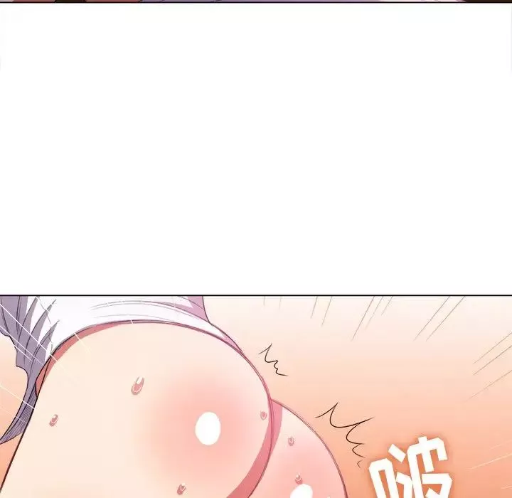 難纏小惡女第36話