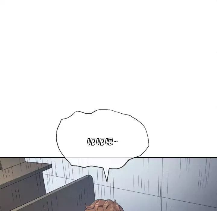 難纏小惡女第39話