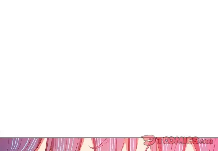 難纏小惡女第61話