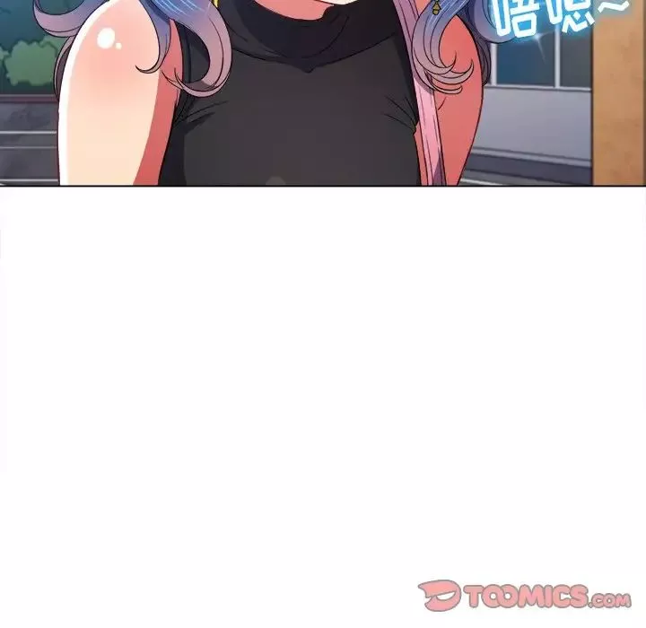 難纏小惡女第63話