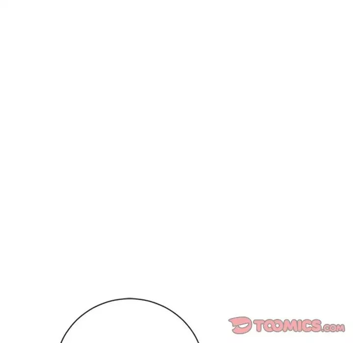 難纏小惡女第67話