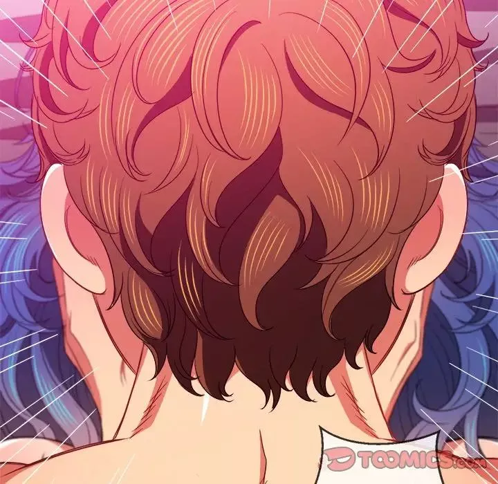 難纏小惡女第71話