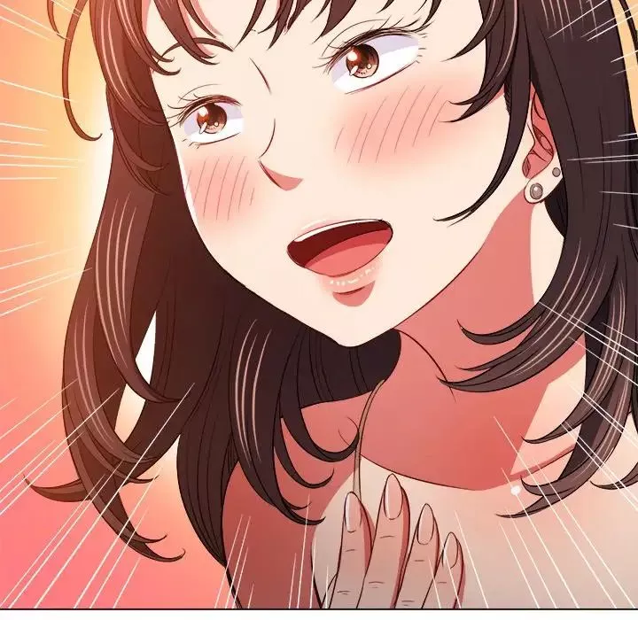 難纏小惡女第86話
