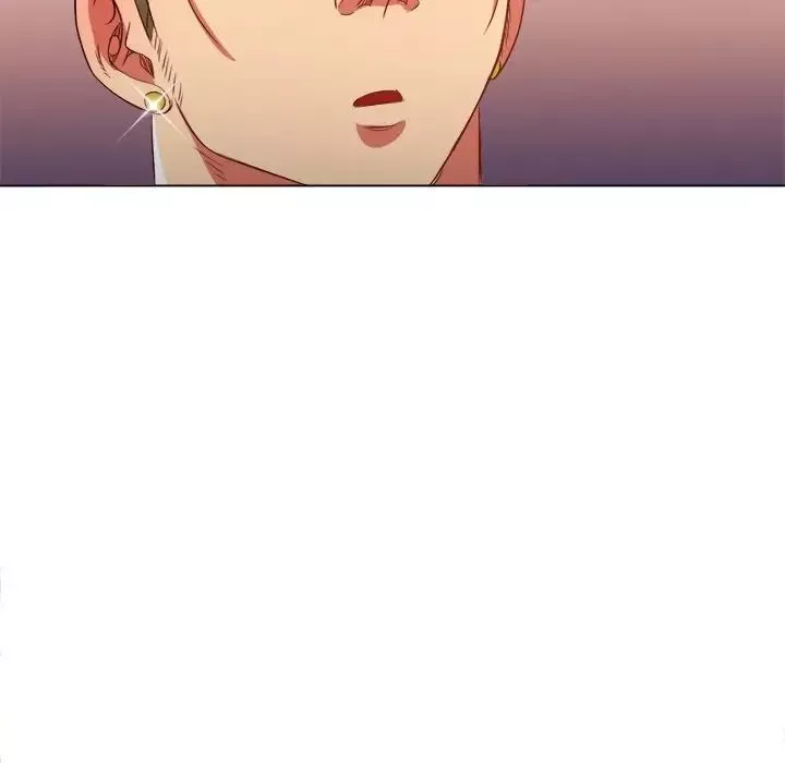 難纏小惡女第86話