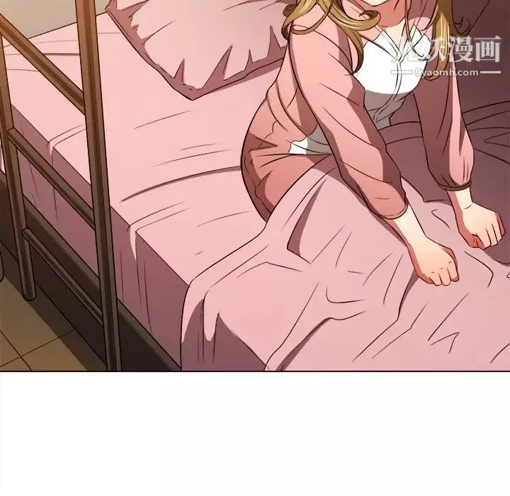 難纏小惡女第90話