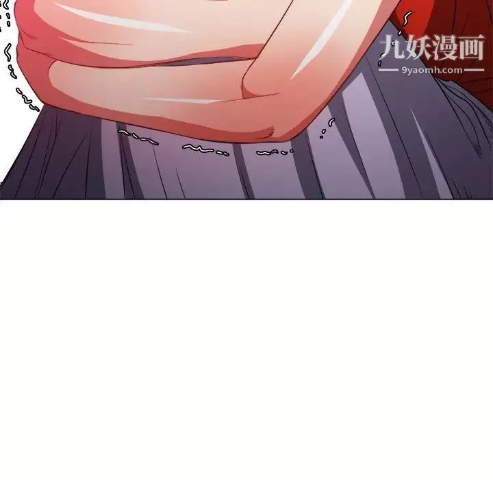難纏小惡女第91話