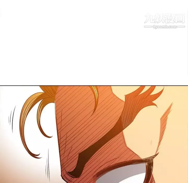 難纏小惡女第93話
