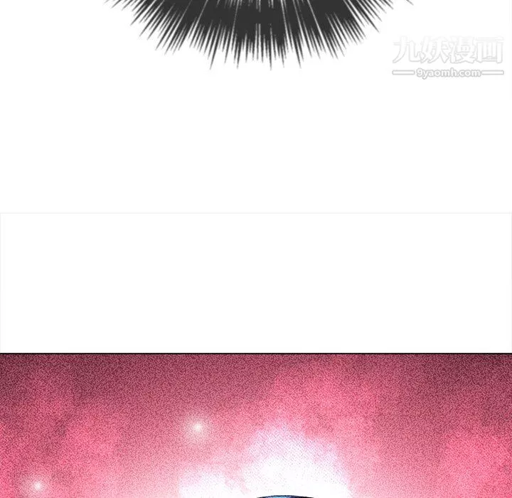 難纏小惡女第101話