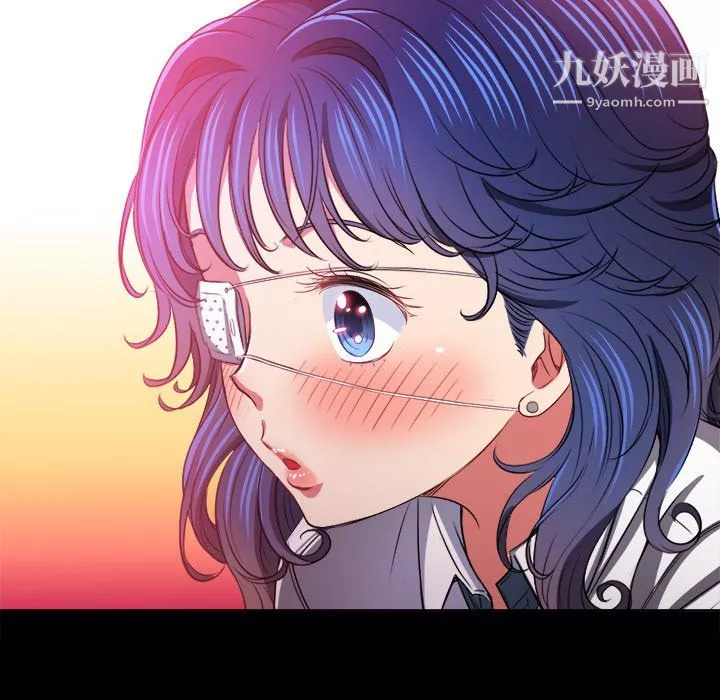 難纏小惡女第102話