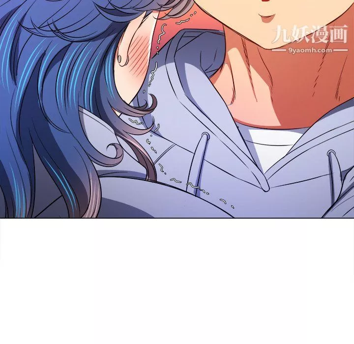 難纏小惡女第103話