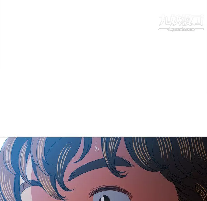 難纏小惡女第103話