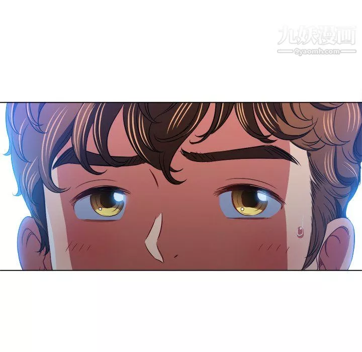 難纏小惡女第104話