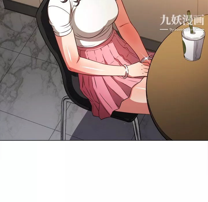 難纏小惡女第104話