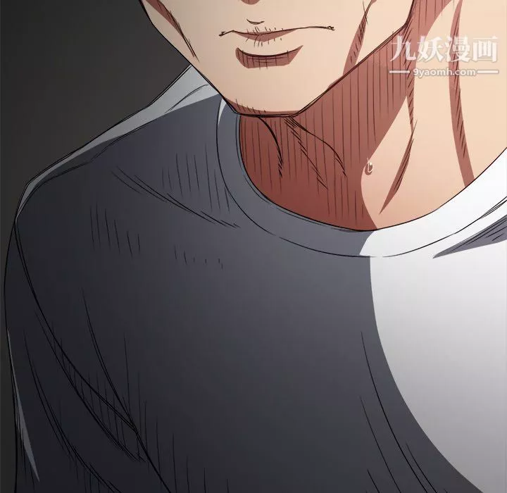 難纏小惡女第104話