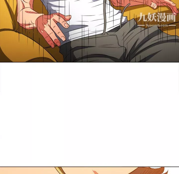 難纏小惡女第105話