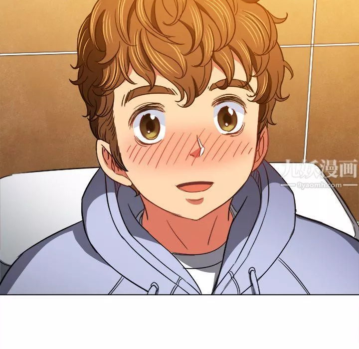 難纏小惡女第106話