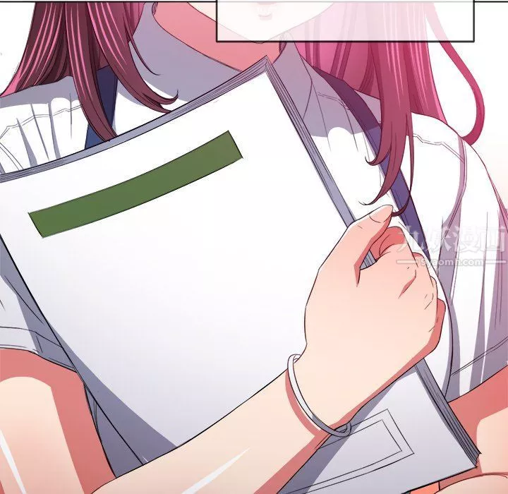 難纏小惡女第109話