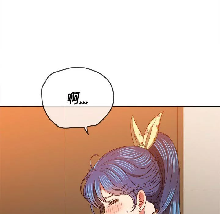 難纏小惡女第114話
