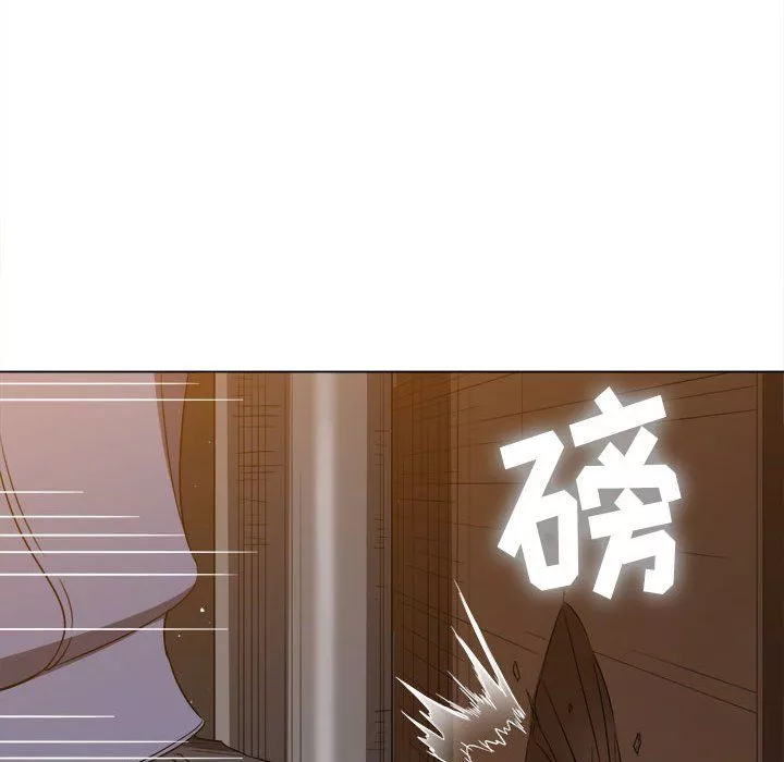 難纏小惡女第114話
