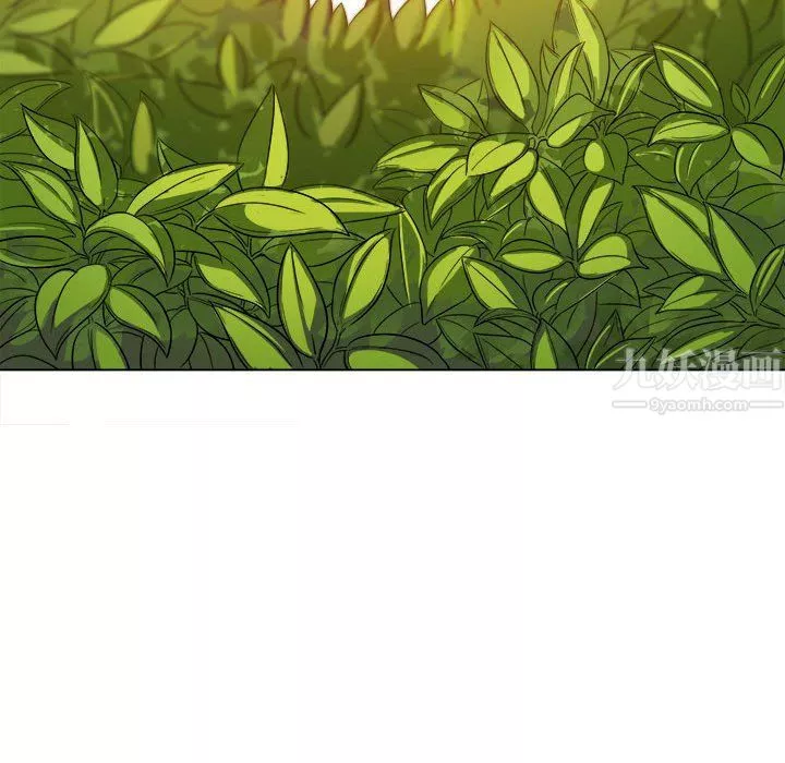 難纏小惡女第115話