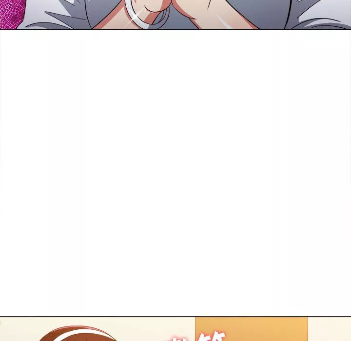 難纏小惡女第117話
