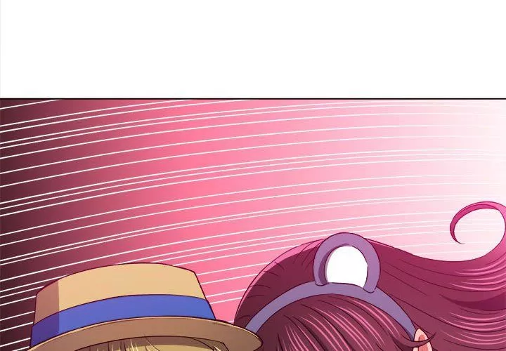 難纏小惡女第119話